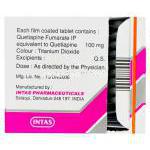 クタン Qutan-100、ジェネリックセロクエル、クエチアピン100mg 箱